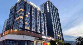 The Mulian Hotel of Guangzhou Nansha Fenghuang Lake - 1