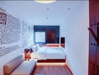 CitiGo Beijing Qianmen Street - 5