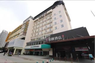 Yitel Guangzhou Pazhou Exhibition Center Chigang Metro Station - 4