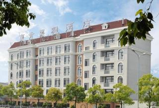 Muyra Hotel Shanghai - Shanghai - 9