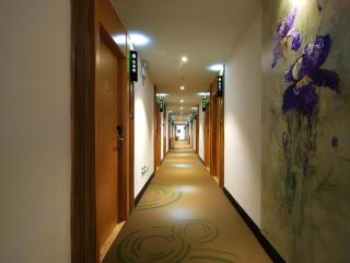 GreenTree Inn Fuzhou Gulou District West Xierhuan Road Zuohai Park - 8