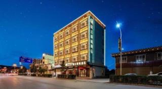 Metropolo Hotel YunNan Shangri-la Karma Dan Songzanlin Temple - 7