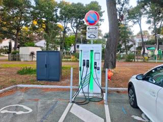 Lutin Vue Baie La Baule - Appartement T2 design et connecté - 8