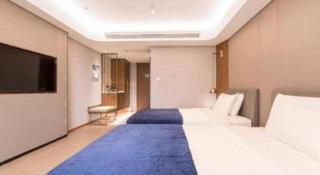 Yitel Collection Beijing Yonghegong Hepingli - 2