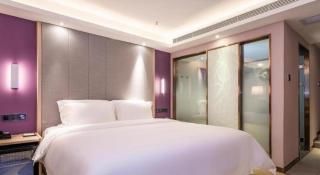Lavande Hotels· Guiyang Huaxi Tongshijie - 1