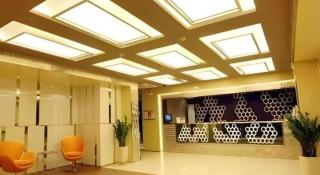 Jinjiang Inn Taiyuan Longtan Park - 6