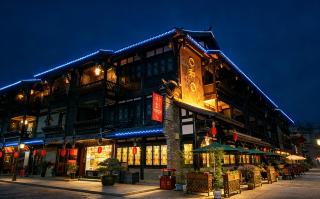 Buddha Zen Hotel - 0