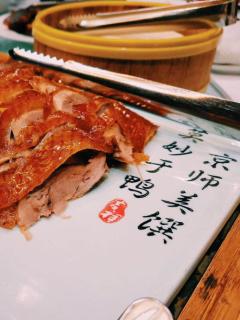 Qingdao Blue Horizon Hotel Laoshan - 3