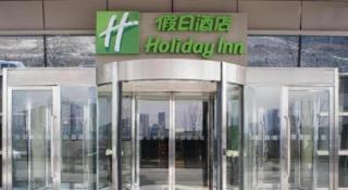 Holiday Inn Xi'an Greenland Century City By IHG - 7