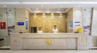 JIN HENG HUA YAN HOTEL - 9