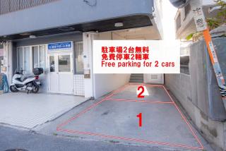 TIDA house urasoe - 6