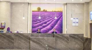 Lavande Hotel Jinzhou Gong'an RT-Mart Chinese Medicine Hospital - 8