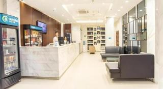 City Comfort Inn Nanning Dongge Yuanhu Road 1st Affiliated Traditional Chinese Medicin Hospital - 9