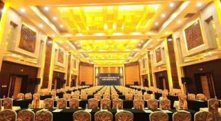 Pingyao Fengyan Jianguo Hotel - 1