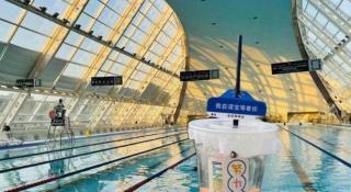 Shanghai Noble Center - 8