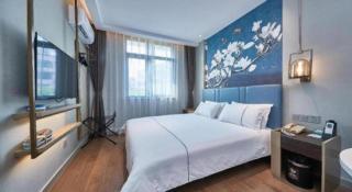 Magnotel Business Shanghai Minhang Wujing East China Normal University - 9