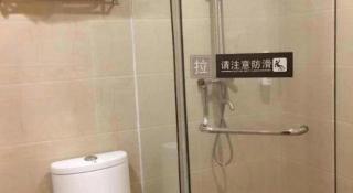 7 Days Inn Guangzhou Zhongshan 1st Overpass Branch - 4