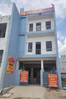 बृजराज गेस्ट हाउस & rooms - 4