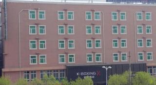 GreenTree Inn Puyang Fan County People Avenue Banqiao Road Hotel - 3