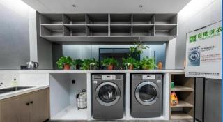 ibis Styles Yangzhou Baixiang Rd Hotel - 1