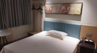 Jinjiang Inn Zibo People's Park Liuquan Road - 4