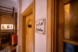 Riad Bleu Azahraa - 2