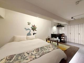 Origaminn 303 by b hotel - 5 mins PeacePark - 1