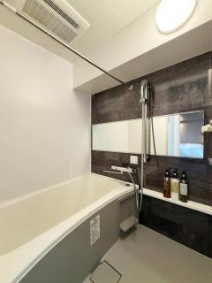 Origaminn 501 by b hotel - 5 mins PeacePark - 4