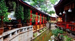 James Joyce Coffetel·Lijiang Old Town Centeral - 6