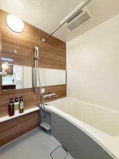 Origaminn 603 by b hotel - 5 mins PeacePark - 6