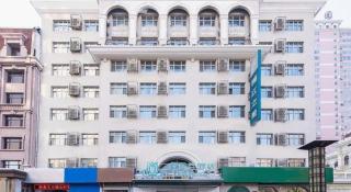 Magnotel Business Harbin Railway Station Qiulin Museum Metro Station - 5