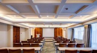 Metropolo Hotel Suzhou Guogou Plaza Huaxia - 2