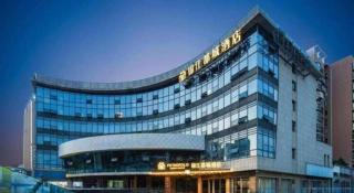 Jinjiang Inn Nanjing Changjiang Bridge North Metro Station - 7