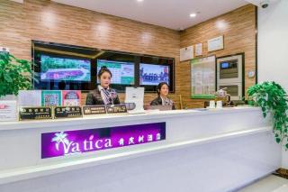 Vatica Shanghai Pudong Dishui Lake Branch - 9