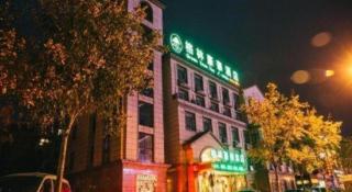 GreenTree Inn Chaohu Health Road Love Heart Hospital Business Hotel - 8