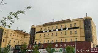 Xana Lite Beijing Shunyi Metro Station - 7