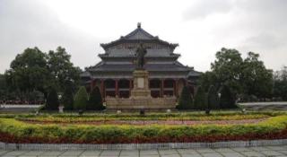 Yimi Hotel Guangzhou Yuexiu Park North Branch - 3