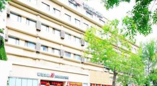 Jinjiang Inn Tianjin Changjiang Avenue - 2