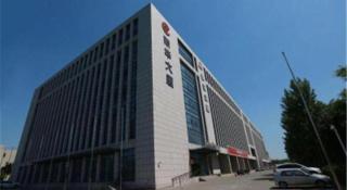 Jinjiang Inn Tianjin Airport Branch - 7