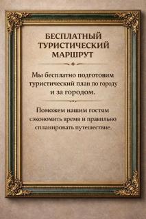 Hotel Chorminor Unesco Heritage 150 m to Old Town - 3