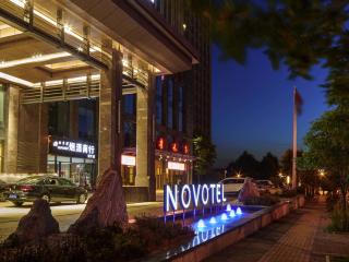 Novotel Guiyang Panjiang - 9