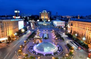 HouseHome - Kiev - 0