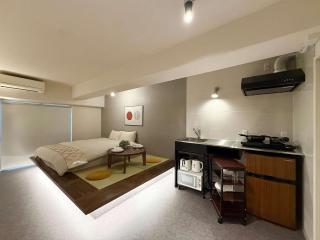 Origaminn 703 by b hotel - 5 mins PeacePark - 9