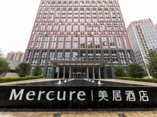 Mercure Xi'an Qujiang - 8