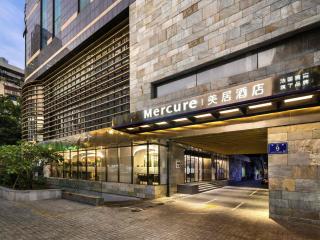 Mercure Fuzhou Downtown - 0