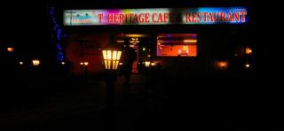 Hotel O BABA Hotel & Restaurant - 0