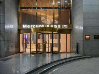 Mercure Xiamen Zhongshan Road Pedestrian Street Seaview - 9