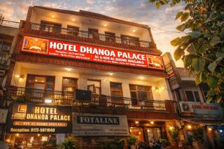 HOTEL DHANUA PALACE - 0