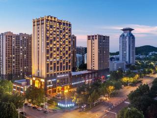 Mercure Jinan Pingyin - 0