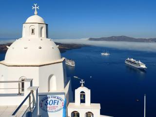 Sofi Rooms - Fira - 0